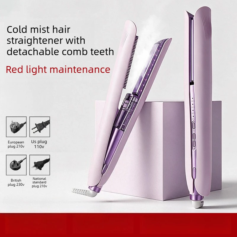 2‑in‑1 Negative Ion Cold Mist Flat Iron Steam Hair Straightener Curler Ceramic Heating Plate Anti‑Frizz Hair Styling Tool