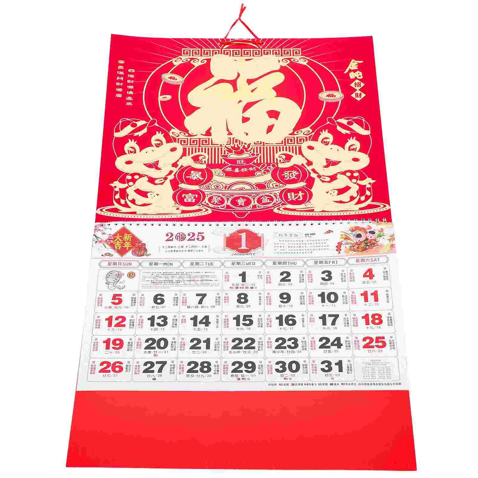 Golden Foil Hanging Calendar Chinese Zodiac Snake Year Wall Monthly Calendar Home Office Supplies Desk Planner Clear Printing