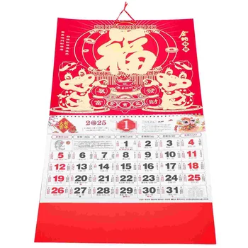 Calendrier chinois suspendu 2025, calendrier lunaire traditionnel, année du serpent, décoration murale pour la maison