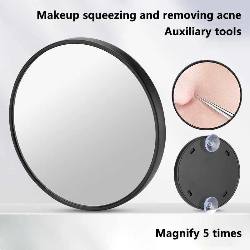 5X Magnifying Suction Cup Wall Mounted Round Bathroom Mirror Bath Makeup Cosmetic Make Up Mirrors 6.5/8.5cm