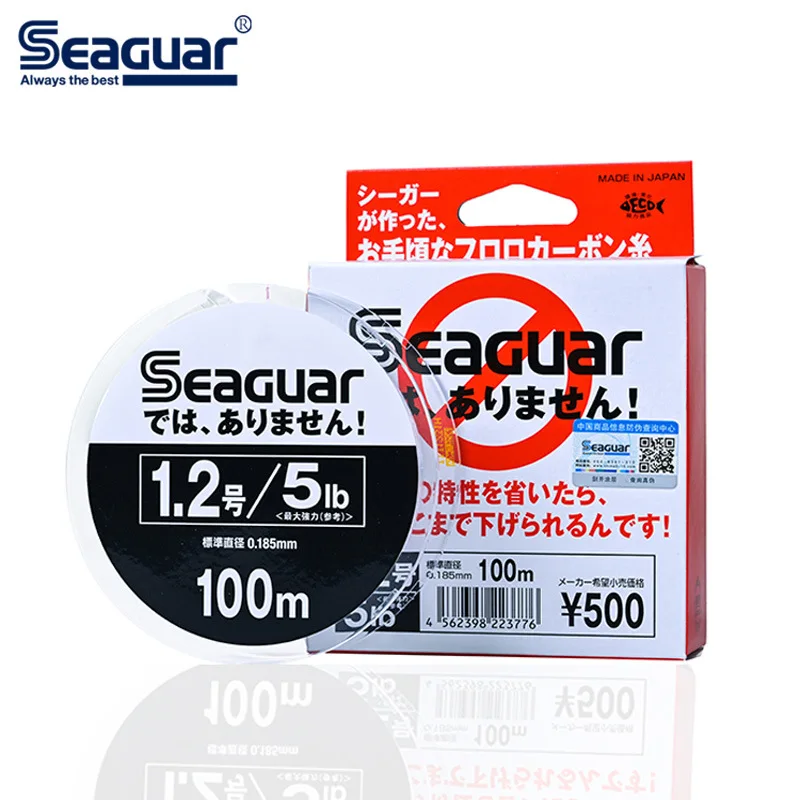 

2023 NEW Seaguar White Label Fluorocarbon Fishing Line ORIGINAL JP Carbon Fiber Line 4LB-20LB 100M Leader Main Fishing line