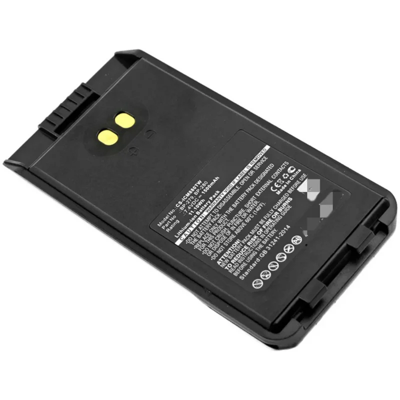 Batería de iones de litio de BP-279, 7,4 V, 2400mAh, 7,4 V, 1500mAh, Fori com, BP-280, serie IC-F1000, radios dos