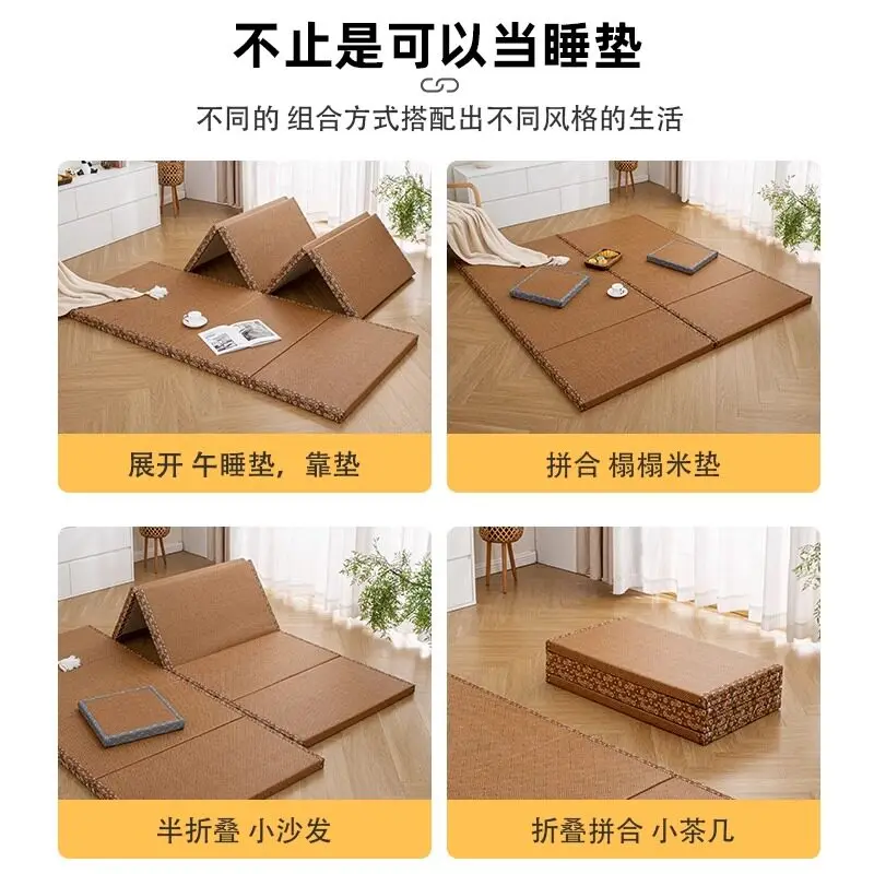 Foldable Japanese Tatami Mat Summer Floor Sleeping Pad for Bay Window Living Room Nap