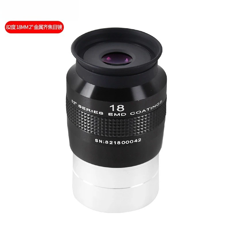 

82° Ultra Wide Angle 2 Inch Telescope Eyepiece 18mm 24mm 30mm for Astronomy Observation with High Eye Relief