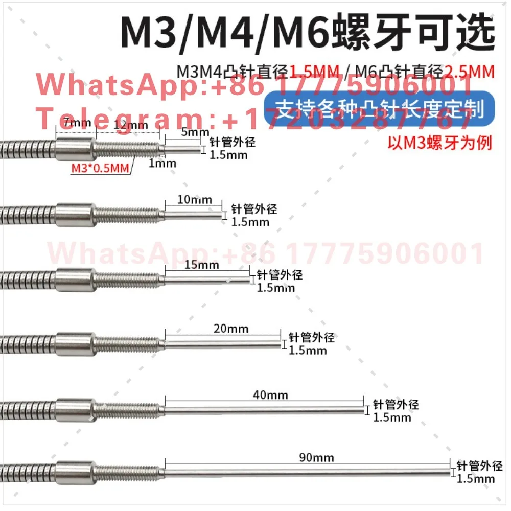 M3M4M6 Metal Sheathed Fiber Optic Sensor Amplifier 5-90MM Extended Diffuse Reflection