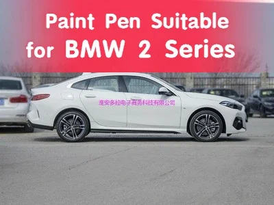 Paint Pen Suitable for BMW 2 Series 218i Scratch Repair Repair Pen Car Paint Spray  Points Paint Ore White Brown