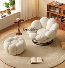 

Lazy Sofa Living Room Petal Chair Balcony Leisure Recliner Bedroom Nordic Light Luxury Single Rotating Couch