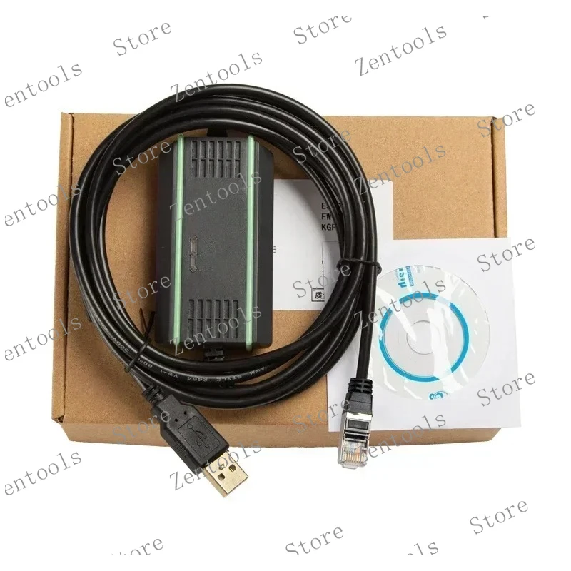 Compatible With Atv…