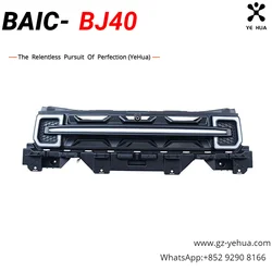 For Baic BJ40 Plus Ickx K2 2018-2023 Modified Light Streamer Light Flowing Light External Fittings