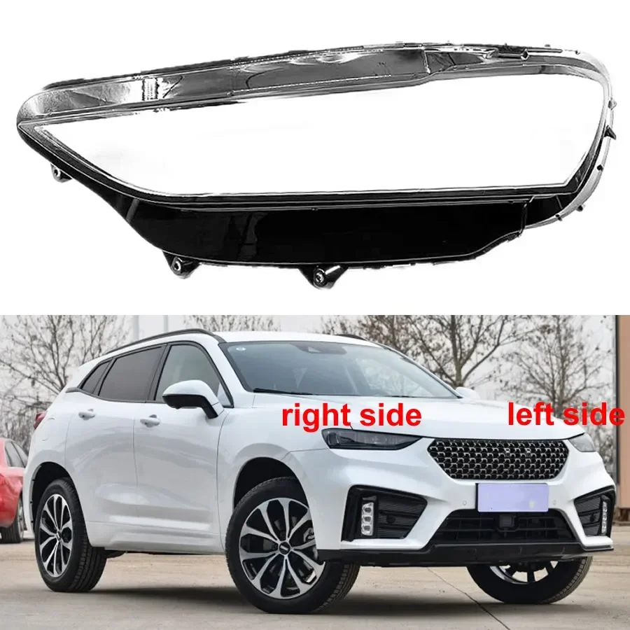 

For Great Wall WEY VV7 2018 2019 2020 Car Accessories Headlight Shade Cover Lampshade Case Headlamp Shell Lens Plexiglass