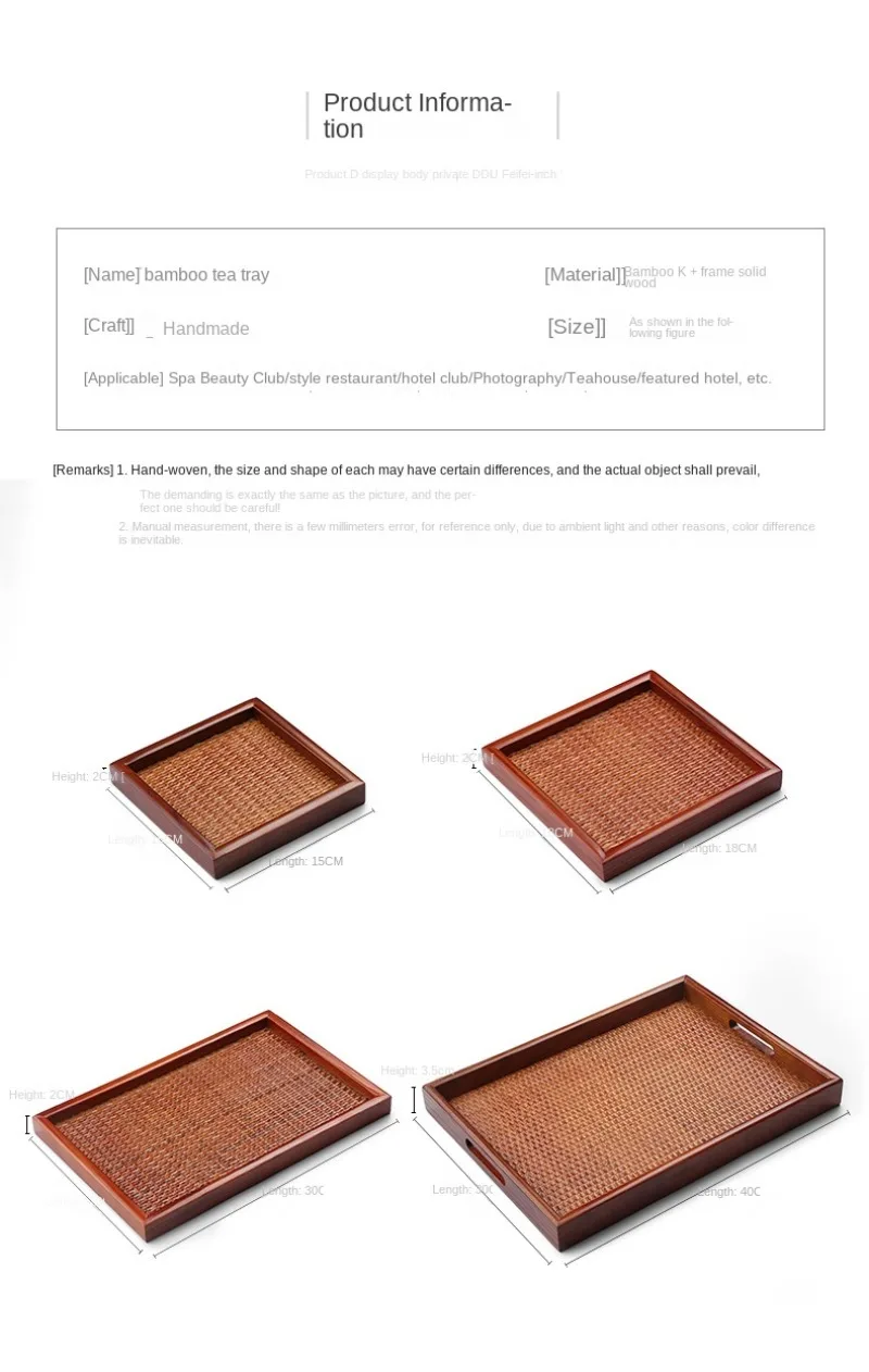 Vine Woven Tea Tray Thai Style Solid Wood Tray Rectangular Household Hotel, Tea Cup Beauty Salon Special Retro Bamboo Weaving