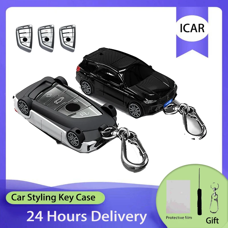 ICAR-mando a distancia para modelos de coche, funda de llave para BMW F30, F31, F20, F21, F07, F10, serie 1, 3, 5, 7, X1, X3, G01, X4, G02, X5, F15, F16, M3, M4