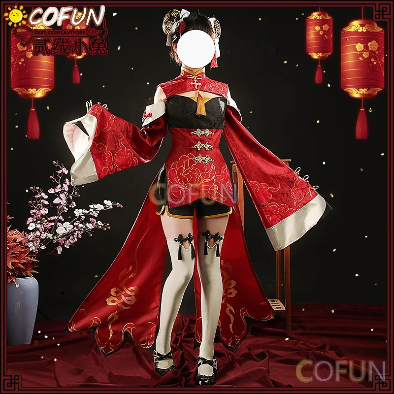 Cofun-女性のコスプレ衣装,vtuber,アニメのユニフォーム,ハロウィーンの衣装,カスタマイズされた衣装