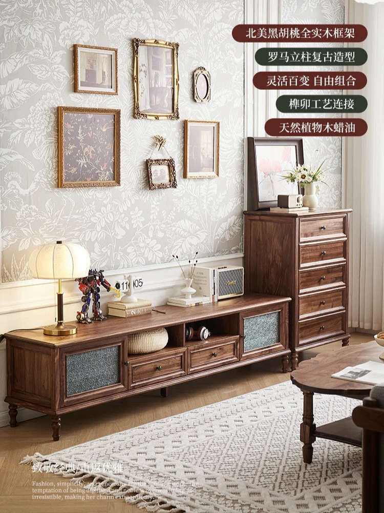 North American Black Walnut TV Cabinet Nordic All Solid Wood Living Room Floor Simple Audio-visual Cabinet