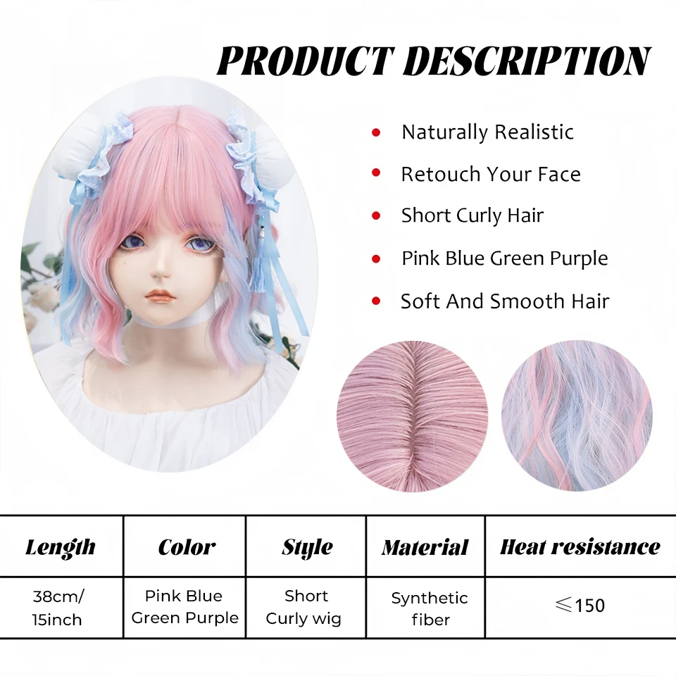 OLACARE Pink Blue Purple Short Curly Bob Synthetic Wigs with Bangs Lolita Cosplay Wigs for Women Daily Party Heat Resistant