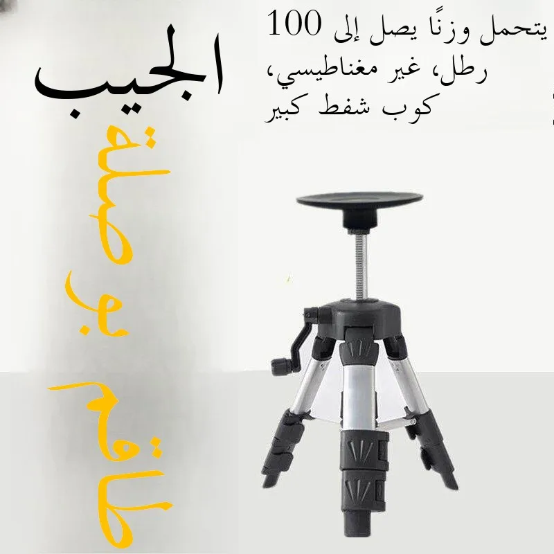 portable-outdoor-compass-staff-tripod-stand-weather-feng-shui-plate-holder-suction-cup-extendable-rotatable-handheld-navigation