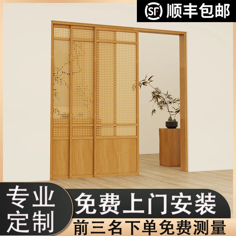 

Japanese Sliding Door Partition Tatami Sliding Lattice Window French Sliding