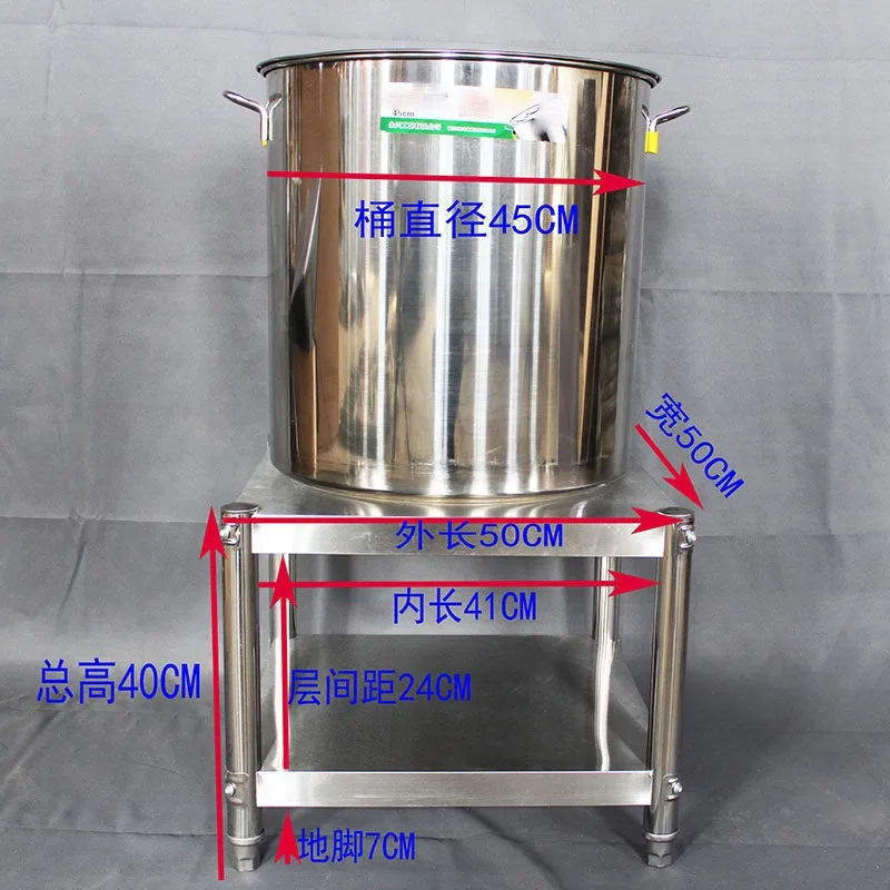 40cm high, two-story stainless steel storage rack, restaurant insulated bucket rack, soup bucket rack, disinfection cabinet mat,