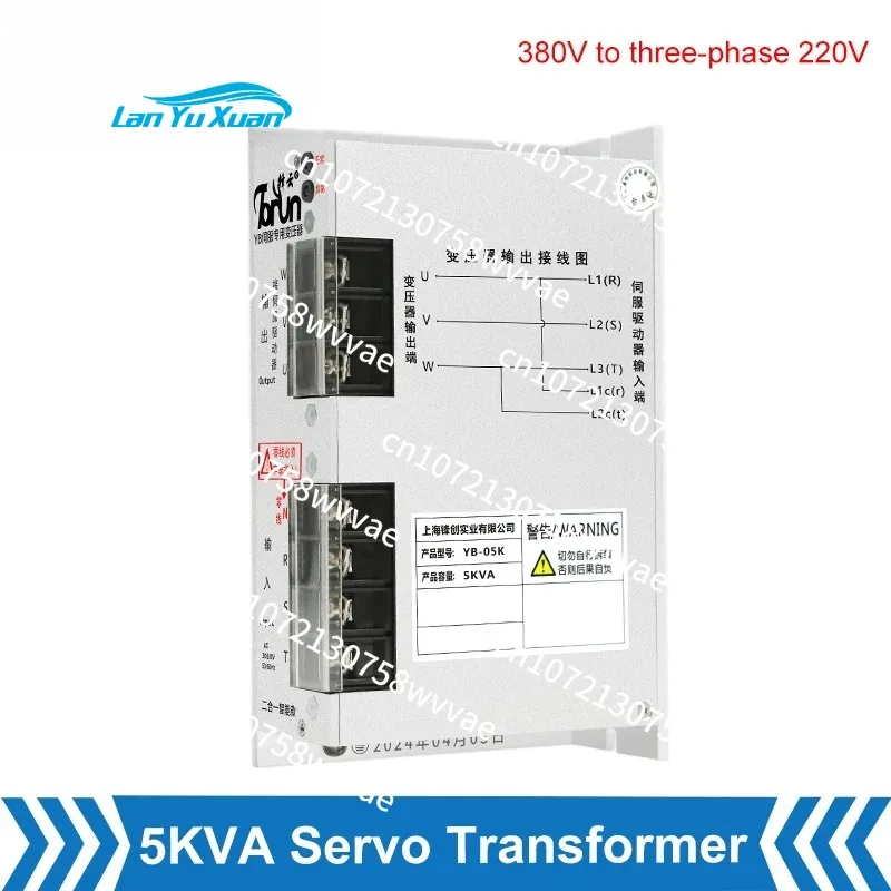 3-Phase Intelligent…