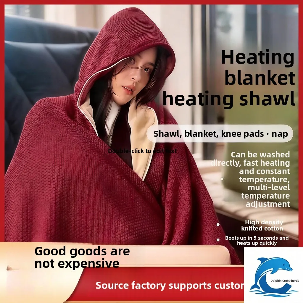 USB Heated Blanket Hooded Electric Heating Shawl Machine Washable Portable Warm Throw for Home Office Outdoor