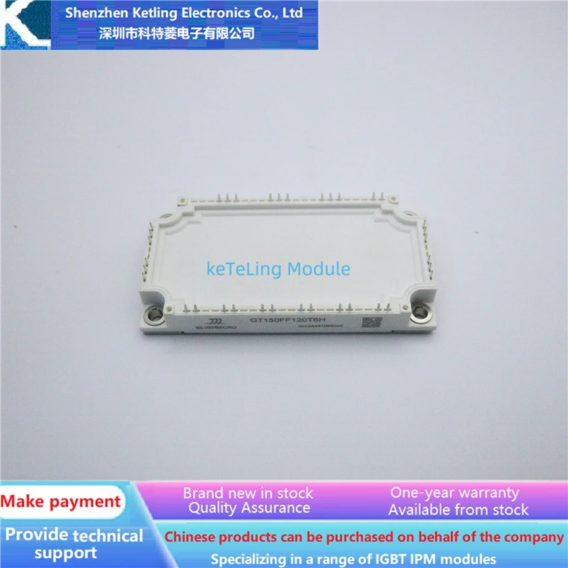 

GT75FF120T6H GT100FF120T6H GT150FF120T6H GT200FF120T6H Inverter accessories, IGBT module, new original quality assurance