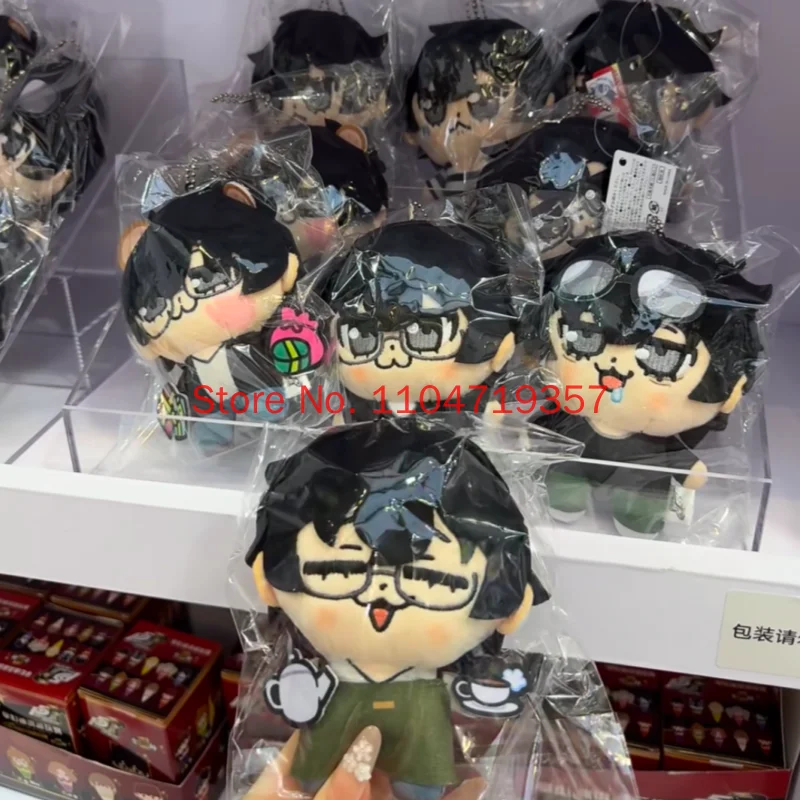Genuine Hot Sega P5r Stuffed Toy 5 Royal Protagonist Takehisa Okawa Plush Keychain Decoration Toy Persona 5 Royal Doll Toy Gifts