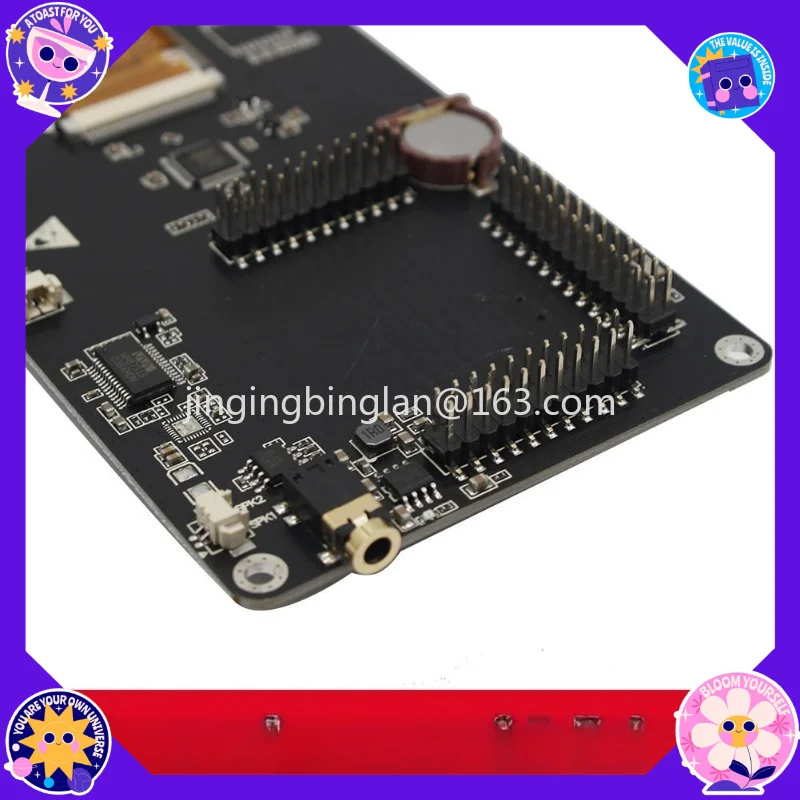 Factory Direct, Software Defined Radio 1MHz-6GHz