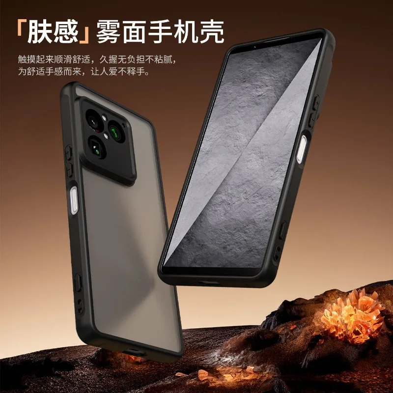 Funda para Sony Xperia 1 VIII, carcasa dura de acrílico transparente mate para Sony Xperia 1 VIII, carcasa con marco de TPU, parachoques a prueba de polvo