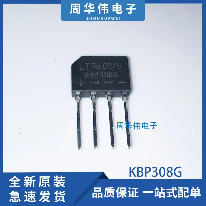 

KBP308G KBP308G-C KBP206G KBPC610 KBP307 KBPC4004 KBP410 KBP410