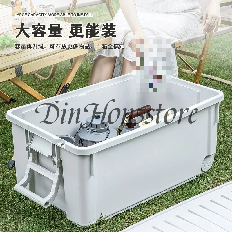 Outdoor Camping Storage Box, Portable Plastic Organizer with Lid, Dustproof Multi-Purpose Utility Crate for Car & Gear