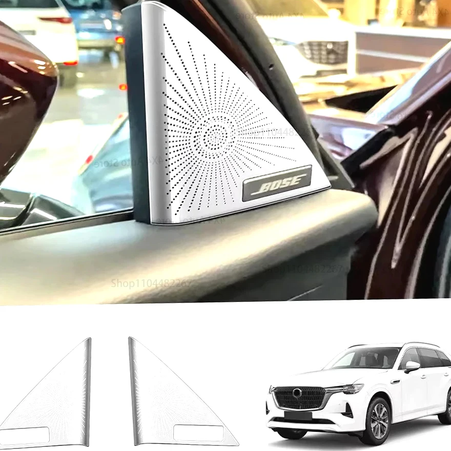 

Для Mazda CX80 CX-80 2024 2025 внутренняя стойка из нержавеющей стали, крышка аудиодинамика, наклейка на громкий динамик, крышка розетки