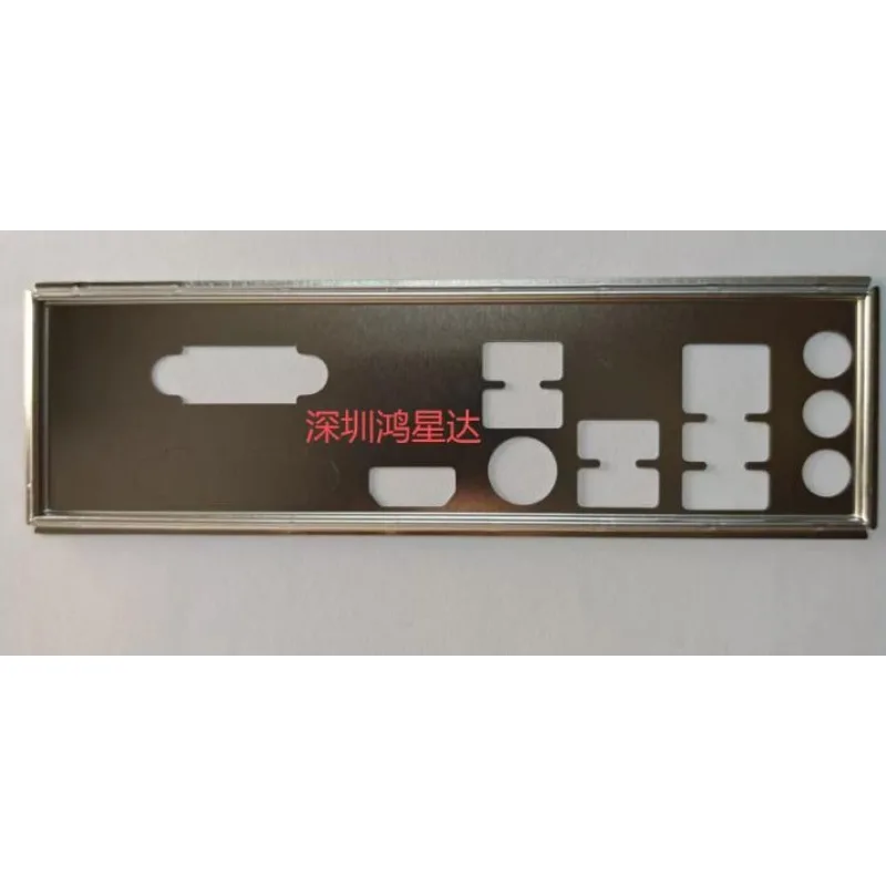 For ASRock H470M-HVS BackPlate Blank Baffle I/O IO Shielded Mainboard Bezel