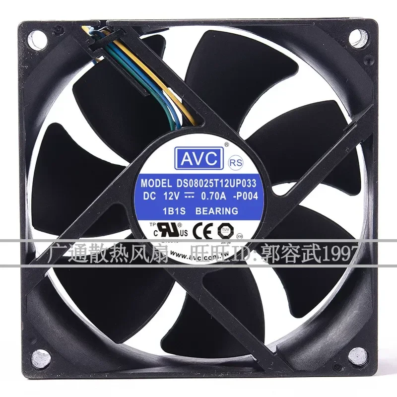 for DS08025T12U Original AVC 8025 12V 0.7A 8CM PWM Intelligent Temperature Control Cooling Fan