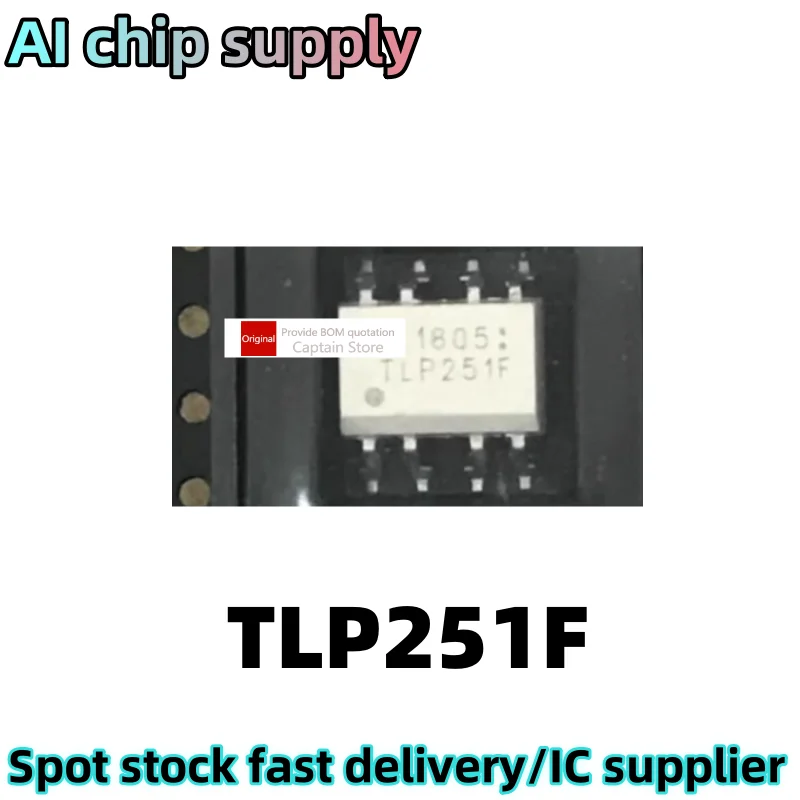 5PCS TLP251F TLP251 SOP8 Chip Optocoupler Optocoupler