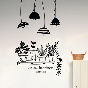 커피 숍 스티커 콩 우유 차 데칼 카페 컵 포스터, 비닐 아트, 벽 장식, 벽화 장식, 빵, 커피 브레이크, 유리 데칼