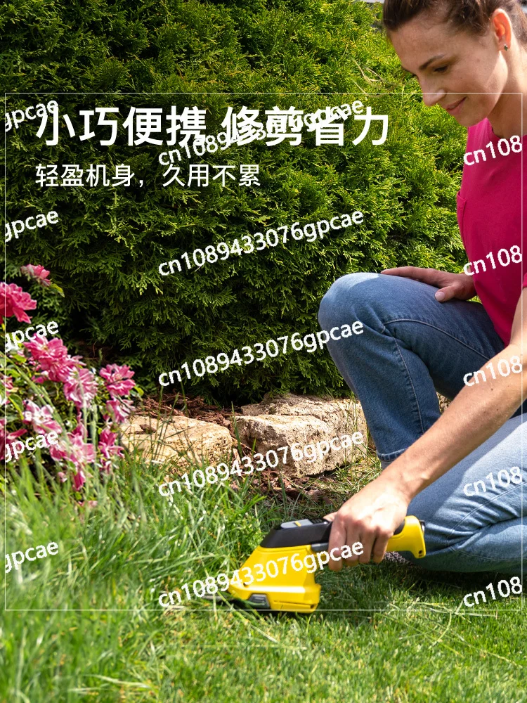 Lithium Battery Household Shrub Lawn Mowing Dual-purpose Electric Lawn Mower Pruning Hedge Trimmer