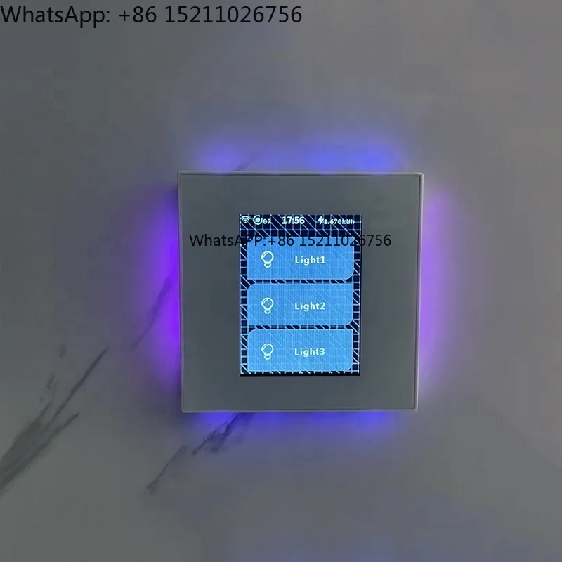 Lanbon Smart Switch… - image