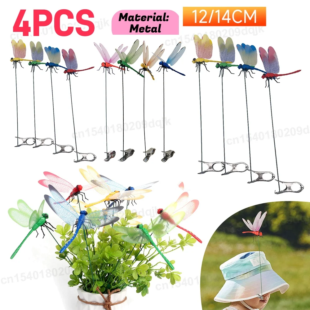 4Pcs Simulation Dragonfly Clip Bug Deterrent Realistic Dragonfly Hat Clip Bug Repellent Dragonfly Home Garden Decoration