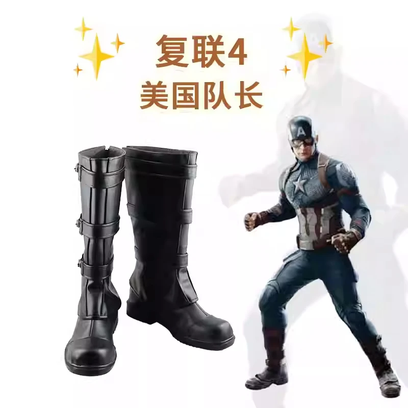 

Captain America Cosplay Shoes Black Superhero Captain Cosplay Boots Shoes Soft PU Leather Women Men Halloween Role Play Pr