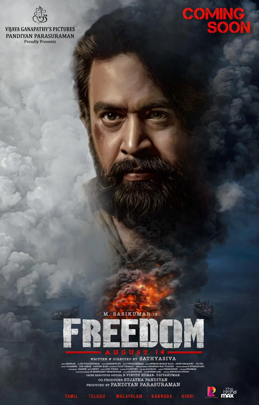 

Freedom Movie 2025,Paintings Print Art Canvas Poster,Living Room Decor, Home Wall Picture