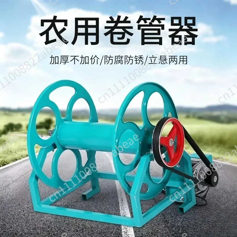 Automatic Hose Reel Winder, Labor-Saving Coiling Machine for Farm Irrigation & Water Spraying