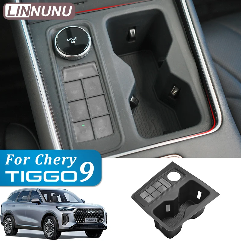 LINNUNU For chery tiggo 9 2024 2025 Car central control Cup pad cover Silicone material dust proof auto Interior accessories