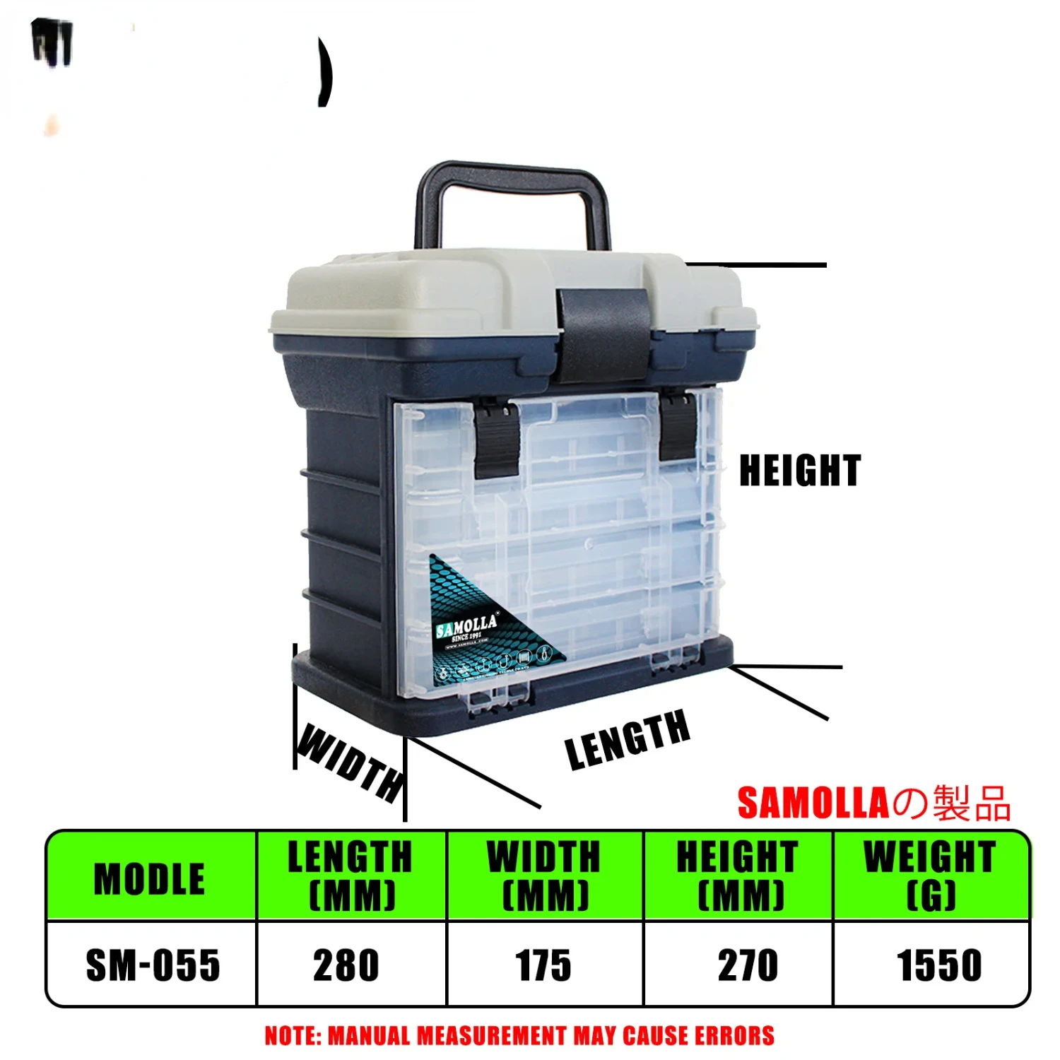 Big Lure Fishing Box Multi-storey Compartments Plastic Accessories  Tackle Container Case Adjustable Organizer Skin suit Trisuit