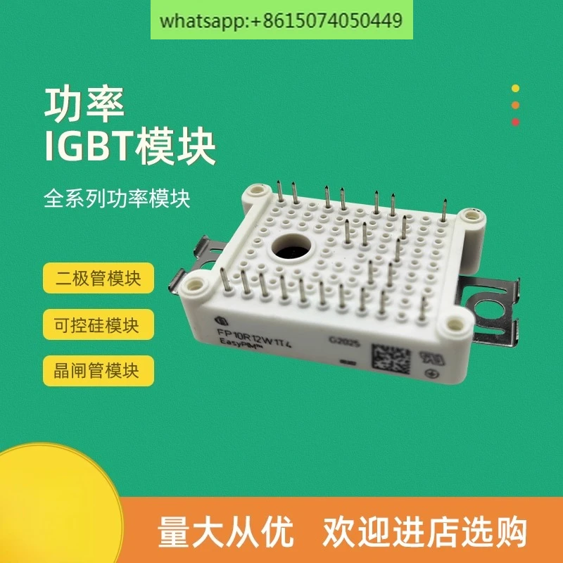 Módulo de potência IGBT novo FP10R12W1T4 FP25R12U1T4 FP35R12U1T4