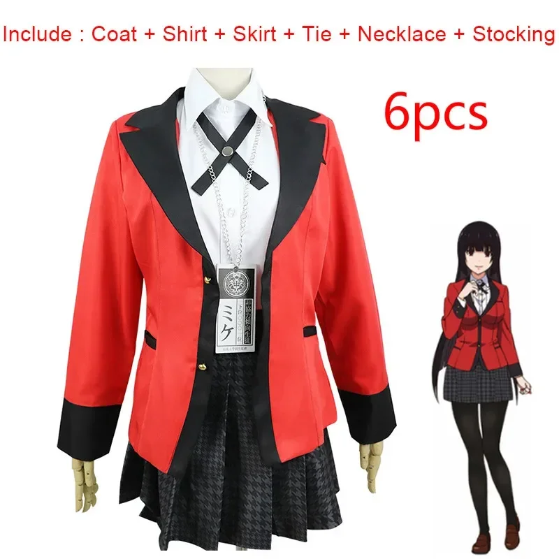 

Japanese Anime Yumemite Yumemi Cosplay Costume Adult Women Girls School Uniform Sets Halloween Costumes