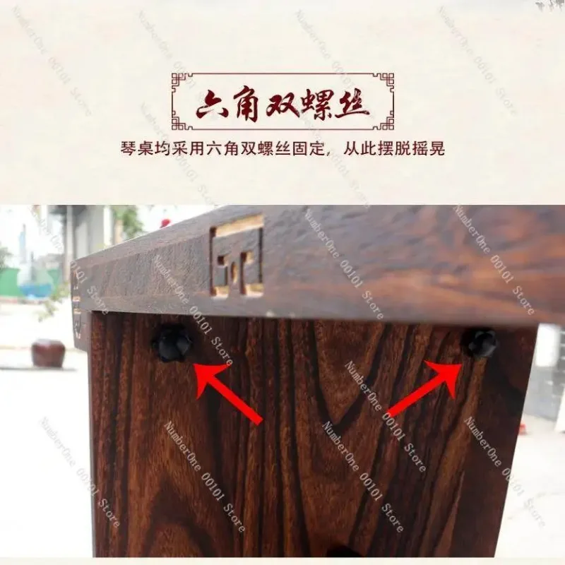 Household Zen-Style Solid Wood Guqin Table & Stool Set, Low Height Detachable Portable Chinese Zither Practice Furniture
