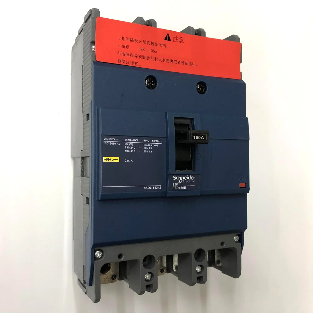 قطاع دارة كهربائية شنايدر الأصلي EZD160E3160N 3-Pole 160A 25KA حامي الجهد EZD160E TM160D مفتاح الهواء الذكي MCCB #3