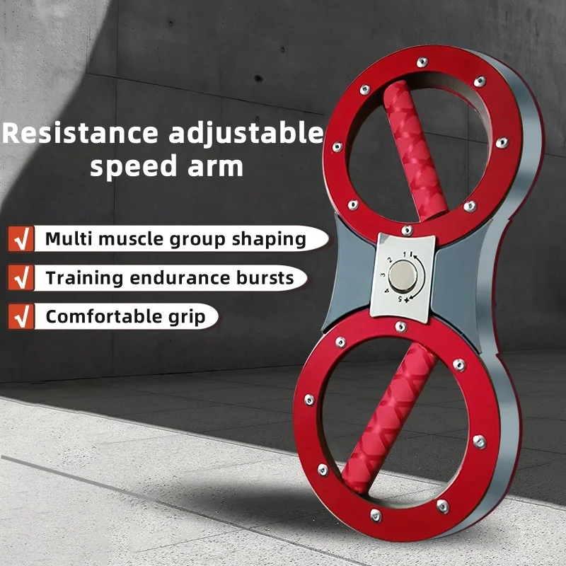 

Resistance adjustment 8-18 pound adjustable rotator forearm trainer shoulder strength trainer Integrated Fitness Equipments