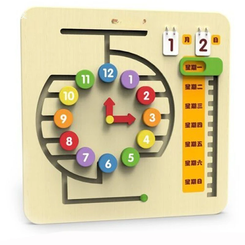 Kindergarten wall toy operation board wall decoration game wooden cognitive board