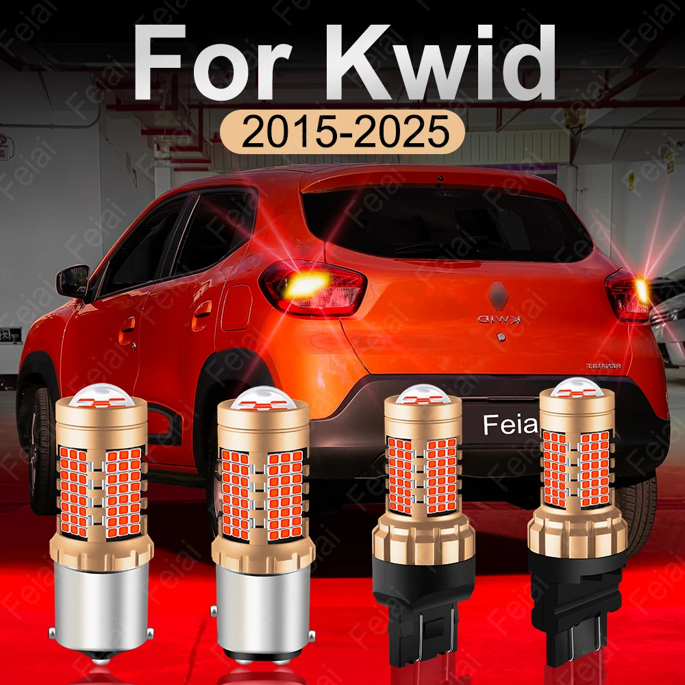 Led Brake Light Bul…